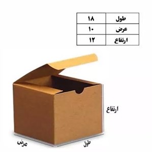 جعبه بسته بندی کد d17