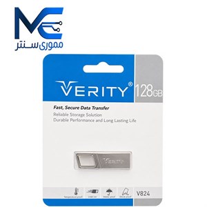 فلش مموری وریتی (ِVERITY) مدل V824 USB 3.0 ظرفیت 128 گیگابایت - نقره ای / گارانتی 24 ماهه آسان سرویس