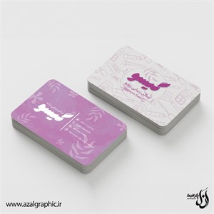 دانلود فایل لایه باز کارت ویزیت سالن زیبایی