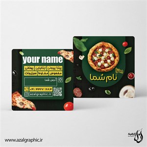 دانلود فایل لایه باز کارت ویزیت مربع فست فود