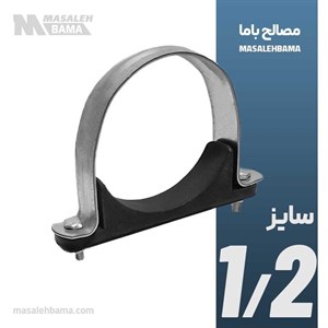 بست گازی بدون پایه سایز 1/2 اینچ