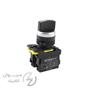 سلکتور دوطرفه ثابت ENVCS-A20XS