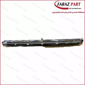دیلایت جلو کی ام سی J7 KMC