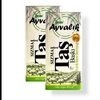 روغن زیتون آیوالیک طرح جدید 4.5 لیتری