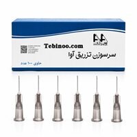 نیدل سرسوزن مزوتراپی گیج ۲۷ طول ۴ میلیمتر آوا درجه یک ۱۰۰ عدد