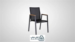 صندلی باغی PCHA 101 مبلمان دیرا مدل 12112884