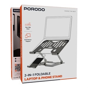 پایه و استند دو کاره لپ تاپ و گوشی برند prodo