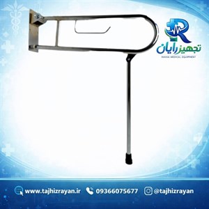 دستگیره فلزی تاشو با پایه