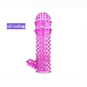 کاندوم خاردار ژله ای و حلقه بزرگ