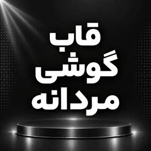 آداپتور شارژ سریع 20 وات توتو مدل Type-C HC-1-EU (سفید)