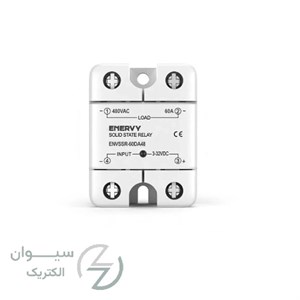 رله حالت جامد 60 آمپر تکفاز ENVSSR-60AA48
