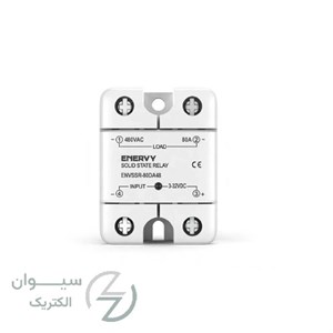 رله حالت جامد 80 آمپر تکفاز ENVSSR-80DA48