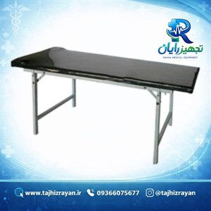 تخت معاینه پایه تاشو اقتصادی پزشک‌آرا