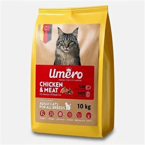 خوراک خشک گربه بالغ مدل اومرو  (Omro)طعم گوشت و مرغ(به صورت فله)