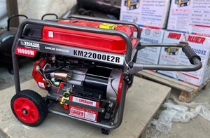 موتور برق بنزینی ۱۰/۵ کیلو وات واکسون مدل KM22000E2R