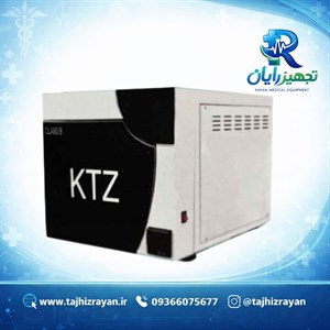 اتوکلاو ۱۸ لیتری رومیزی کلاس B کاوش مگا بدون پرینتر