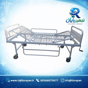 تخت دو شکن فلزی بیمارستانی