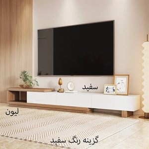 میز تلویزیون مدل 0117 arta مبلمان دیرا مدل 12126595