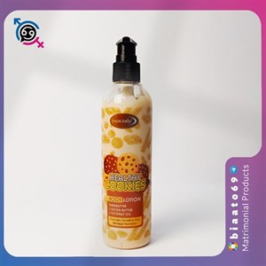 لوسیون بدن مکس لیدی رایحه کوکی