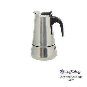 موکاپات اسپرساز 4 کاپ یونیک طرح لایف Unique Life