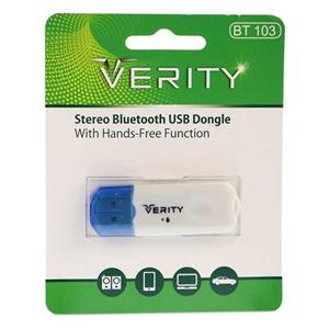 دانگل بلوتوث خودرو VERITY مدل BT 103 Verity BT103 Car Bluetooth