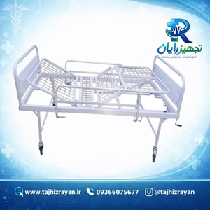 تخت سه شکن مکانیکی فلزی بیمارستانی