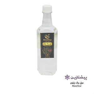 عرق برگ زیتون گیاهی ارگانیک مسی استار (Masi Star) ۵۰۰ میلی‌لیتر