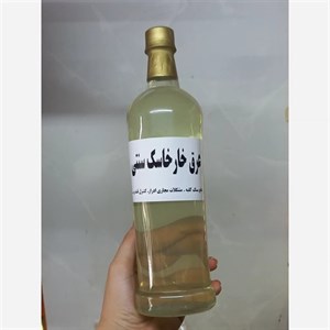 عرق خارخاسک یک لیتری
