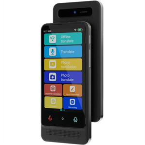مترجم هوشمند پاورولوژی Powerology Smart Translator PWAITSM12