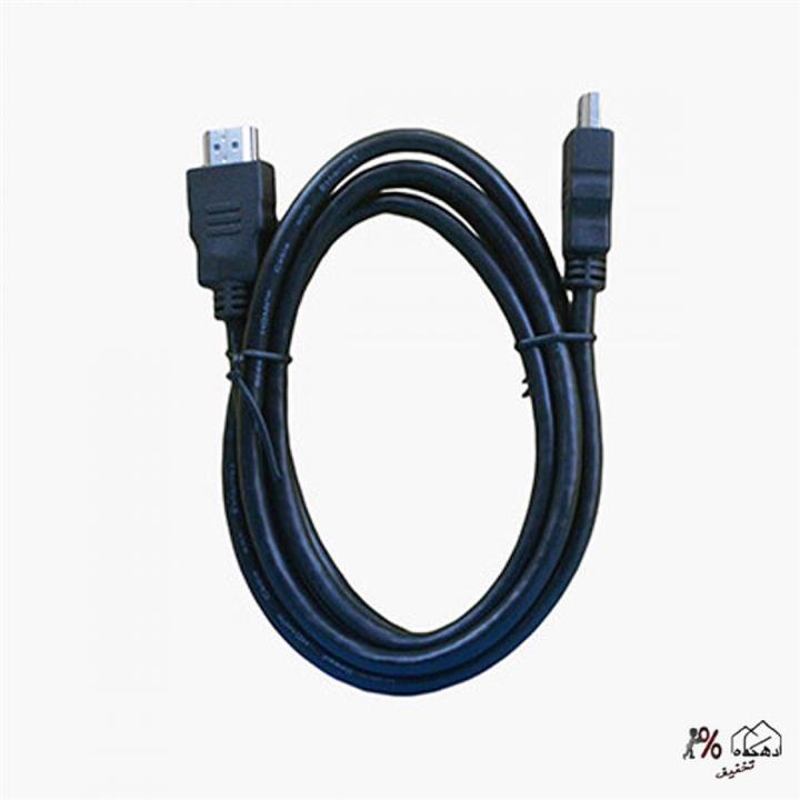 Dnet HDMI Cable 1.5m