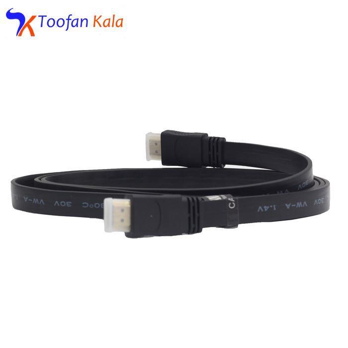 Dnet HDMI Cable 1.5m