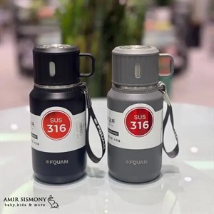 فلاسک 600 میل فوان شیاردار