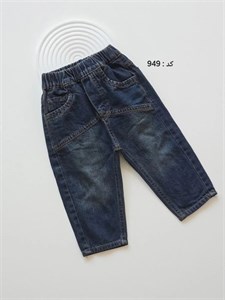 شلوار مام استایل جین نقلی (949) 1تا 4 سال