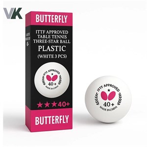 توپ پینگ پنگ 3 عددی برند BUTTERFLY شناسه 10100484