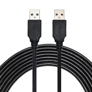 کابل رابط دوربین دی-نت مدل D-U1 طول 1.5 متر