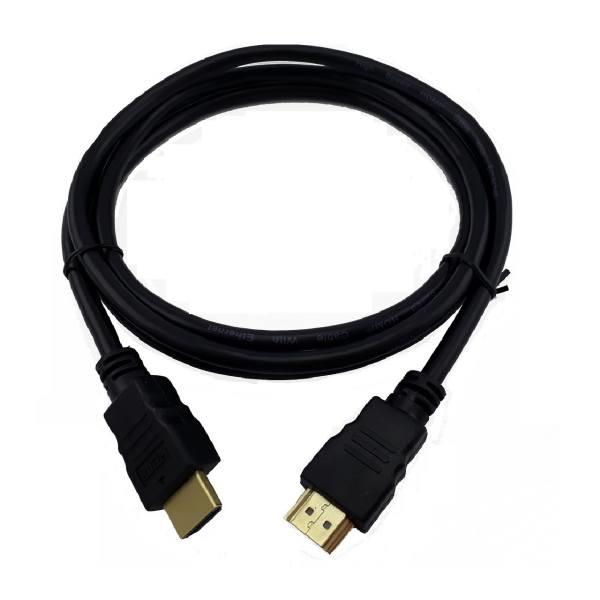 Dnet HDMI Cable 1.5m