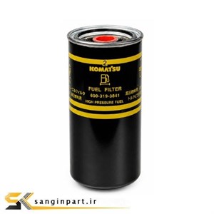 فیلتر گازوئیل کوماتسو KOMATSU 600-311-3841