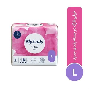 نوار بهداشتی بالدار نازک روز و شب مای لیدی مدل Instant Dry سایز بزرگ بسته 8 عددی