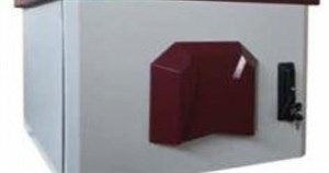 رک اوت دور 7 یونیت عمق 45 اچ پی ایران - HPI 7 UNIT DEPTH 45 OUTDOOR
