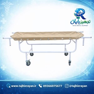 برانکارد چرخدار رویه برزنتی درجه یک