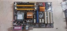 مادربورد ایسوز سایز بزرگ SE و p5kpl EPU