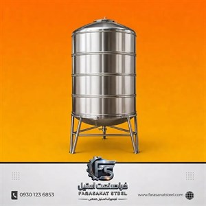 میکسر استیل 2500 لیتری دوجدارهساخت سفارشی میکسر صنعتی