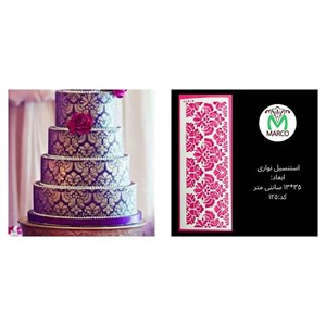 استنسیل مستطیل نواری کد125