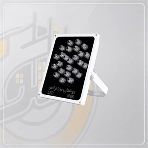 پرژکتور 24 وات POWER LED