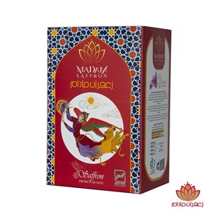 زعفران نگین 250 گرمی طرح فله مادام