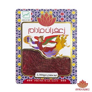 زعفران سرگل نیم مثقال (0 5) طرح پاکتی
