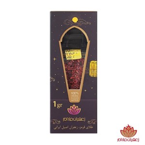 زعفران سوپر نگین 1 گرم طرح زرین جام مادام