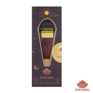 زعفران سوپر نگین 3 گرم طرح زرین جام مادام