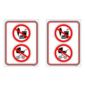 برچسب بازدارنده چاپ پارسیان طرح ورود با کالسکه و خوراکی ممنوع کد 036 بسته 2 عددی