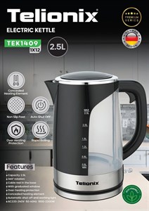کتری برقی telionix